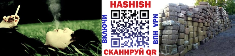 ГАШ Изолятор Купино