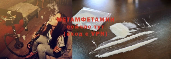 таблы Бородино