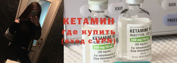 тгк Богданович