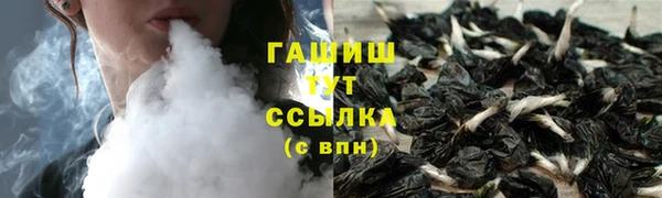 MDMA Бугульма