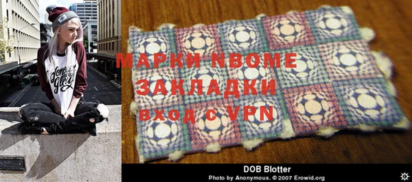 MDMA Бугульма