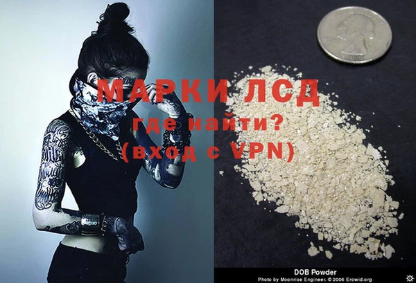 таблы Бородино