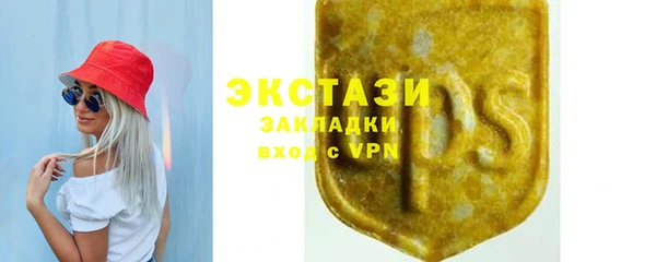 тгк Богданович
