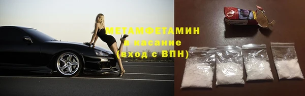 MDMA Бугульма
