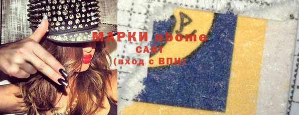 тгк Богданович
