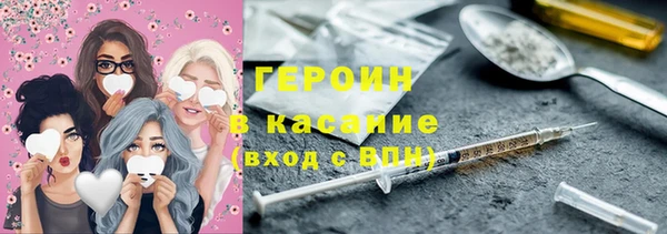 таблы Бородино