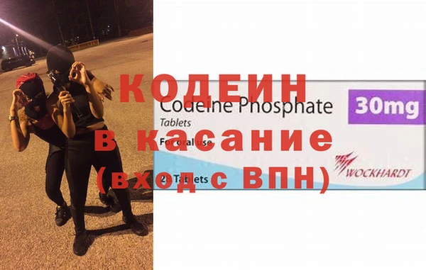 MDMA Бугульма