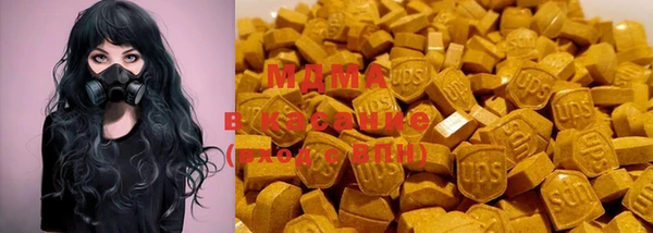 тгк Богданович