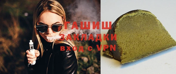 тгк Богданович