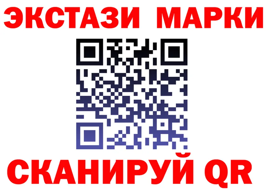 МЯУ-МЯУ мука ONION shop блэк спрут Купино