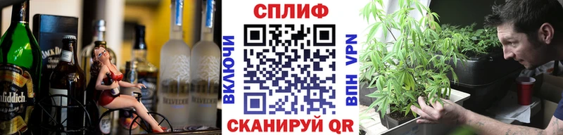 Конопля Amnesia Купить где Купино